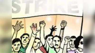 Noida: अधिवक्ता के साथ बदसलूकी के बाद जिला न्यायालय में वकीलों ने की हड़ताल