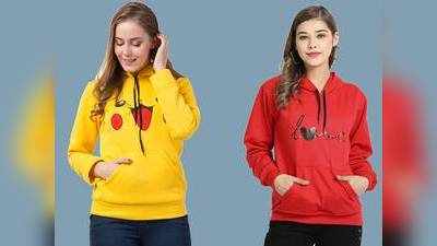 Hoodies On Amazon : फैशनेबल और स्टाइलिश Womens Hoodies पर Amazon दे रहा है हैवी डिस्काउंट