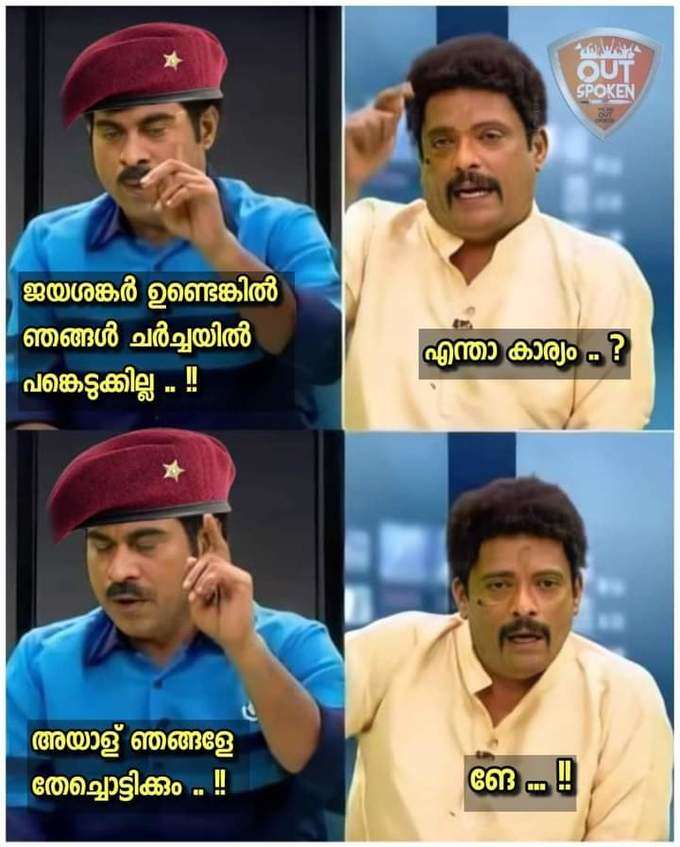 അഭിപ്രായസ്വാതന്ത്ര്യത്തിന്റെ വക്താക്കൾ