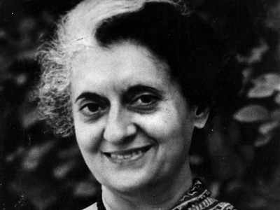 संघर्षाचे दुसरे नाव इंदिरा गांधी