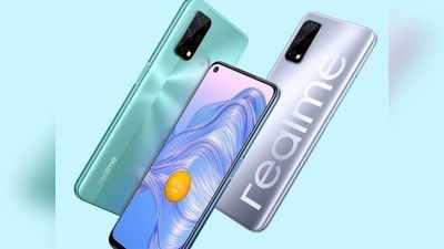 Realme 7 5G: ಹೊಸ ಸ್ಮಾರ್ಟ್‌ಫೋನ್ ಬಿಡುಗಡೆ ಮಾಡಿದ ರಿಯಲ್‌ಮಿ!