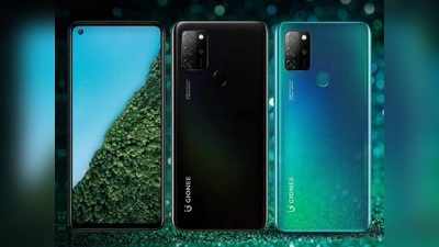 Gionee M12: ನಾಲ್ಕು ಕ್ಯಾಮರಾ ಸಹಿತ ಹೊಸ ಫೋನ್ ಪರಿಚಯಿಸಿದ ಜಿಯೋನಿ