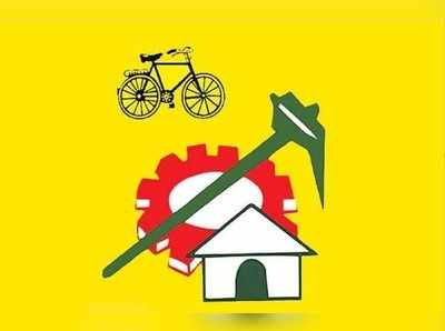 TDP మాజీ ఎమ్మెల్యేకు సీబీఐ షాక్.. శాటిలైట్‌ సాయంతో రివ్యూ కూడా