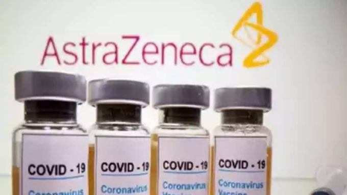 ऑक्‍सफर्ड-एस्‍ट्राजेनेका की कोरोना वैक्‍सीन