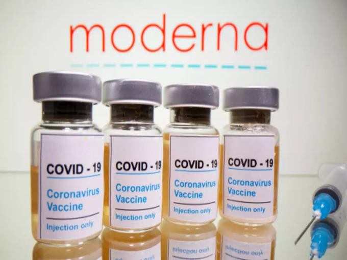 मॉडर्ना की कोविड-19 वैक्‍सीन
