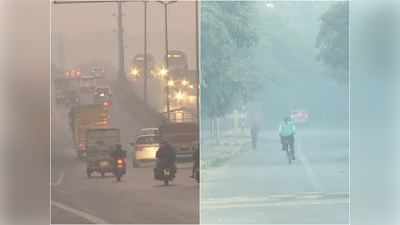 दिल्‍ली में शीतलहर, सर्द हवाओं के चलते आज दर्ज हुआ सीजन का सबसे कम तापमान