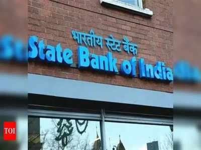 SBI హెచ్చరిక.. బ్యాంక్ అనుమతి లేకుండా ఈ పని చేస్తే కఠిన చర్యలు!