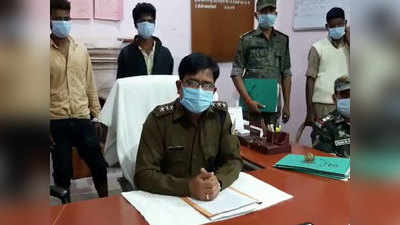 Jharkhand News: नक्सली संगठन PLFI के दो सक्रिय सदस्य गिरफ्तार, झारखंड पुलिस को बड़ी कामयाबी