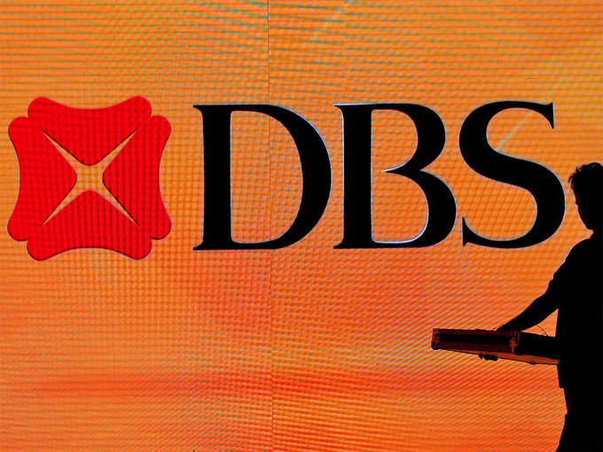 कितना बड़ा है डीबीएस बैंक?