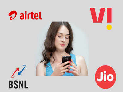 Airtel vs Jio vs Vi vs BSNL: ५०० रुपयांपेक्षा कमी किंमतीत बेस्ट प्रीपेड प्लान