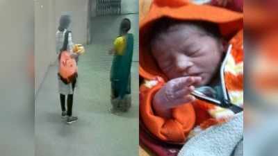 Indore : नर्स बन कर अस्पताल से बच्चे को ले गई थी महिला, 5 दिन बाद थाने के बाहर छोड़ गई
