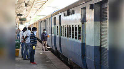 यात्री कृपया ध्यान दें! बिहार में छठ के मौके पर चलेंगी 7 इंटरसिटी एक्सप्रेस, 4 मेमू ट्रेनें, देखिए पूरी लिस्ट