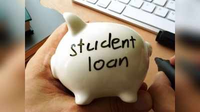 Education Loan: সবথেকে কম সুদে এডুকেশন লোন দিচ্ছে এই ১০ ব্যাংক, এক ক্লিকে সব তথ্য....