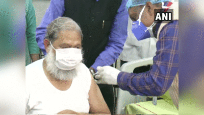 Corona Vaccine: भारत बायोटेक की Covaxin के तीसरे फेज का ट्रायल शुरू, हरियाणा के स्वास्थ्य मंत्री ने लगवाया टीका