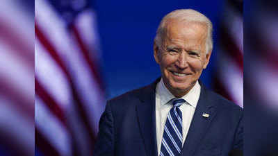 Joe Biden जो बायडन: युवा सिनेटर ते सर्वात वयस्कर राष्ट्राध्यक्ष