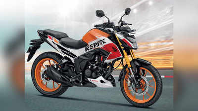 Dio और Hornet 2.0 के Repsol Honda Edition लॉन्च, जानें डीटेल