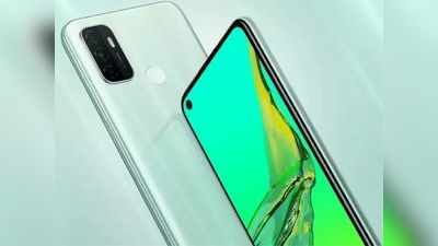 Oppo A33 के दाम में कटौती, सस्ते में खरीदने का बढ़िया मौका