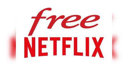 Free Netflix Offer : 2 நாட்களுக்கு எல்லோருக்கும் இலவச அணுகல்; நெட்பிலிக்ஸ் அதிரடி!