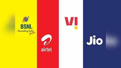 Airtel vs Jio vs Vi vs BSNL: ₹500-র নীচে সেরা প্রি-পেইড প্ল্যান কার, জানুন...