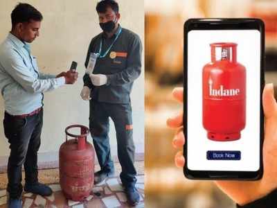 கேஸ் சிலிண்டர்: Paytm மூலம் பணம் செலுத்தினால் சலுகை!