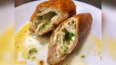 Chicken Ala Kiev Recipe:  মুখে দিলেই মাখন! সহজে ঘরেই বানিয়ে ফেলুন চিকেন আলা কিভ, জানুন রেসিপি