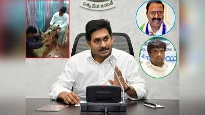 మండలి రద్దు తీర్మానం చేసి, ఎమ్మెల్సీ హామీ: సీఎం జగన్‌కు బ్యాక్ ఫైర్.. ఓ రేంజ్‌లో!