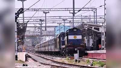 Good News: देश के किसी भी रेलवे अस्पताल में इलाज करवा सकेंगे रेलकर्मी