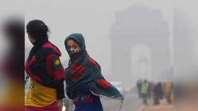 दिल्ली में नवबंर से ही ठंड तोड़ रही रेकॉर्ड, आने वाले दिनों में कैसा रहेगा मौसम का हाल