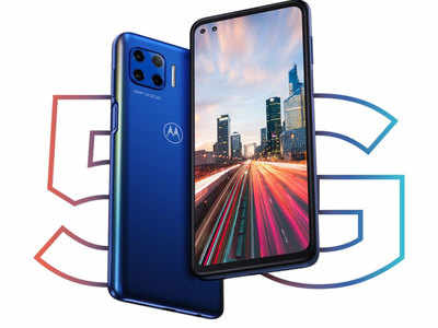 Motorola भारतात लाँच करणार सर्वात स्वस्त 5G स्मार्टफोन, जाणून घ्या डिटेल्स