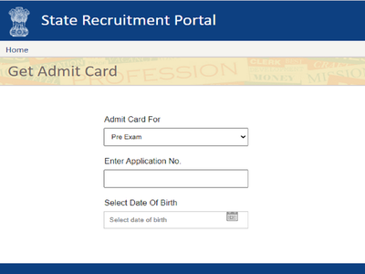 Rajasthan JE Admit Card: राजस्थान जूनियर इंजीनियर एडमिट कार्ड जारी, ये है लिंक