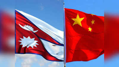 नेपाल बना भारत चीन के बीच जंग का मैदान, RAW चीफ के दौरे के बाद पेइचिंग भेजेगा रक्षामंत्री