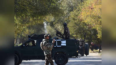 अफगानिस्तान: काबुल पर बरसे बम-रॉकेट, 3 की मौत की आशंका