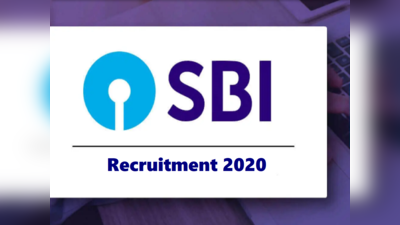 SBI Jobs: स्टेट बैंक में अप्रेंटिस के 8500 पदों पर बंपर वैकेंसी, यहां करें अप्लाई