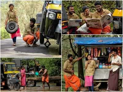 ഒന്നിച്ച് ചായ കുടിച്ചും പത്രം വായിച്ചും ഓട്ടോ ഡ്രൈവർമാരായി പ്രവാസിയും വധുവും!! സേവ് ദി ഡേറ്റ് ചിത്രങ്ങൾ ഏറ്റെടുത്ത് സോഷ്യൽമീഡിയ; വൈറൽ ചിത്രങ്ങൾ കാണാം