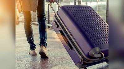 वेडिंग सीजन में Luggage Bag पर मिल रहा है 60% तक डिस्काउंट, आज ही करें ऑर्डर