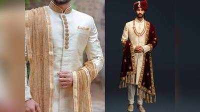 Sherwani on Amazon : लेटेस्ट फैशन की Sherwani से शादियों में दिखेंगे सबसे अलग, विशेष छूट के साथ करें ऑर्डर