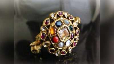 Auspicious Gemstone Ring As Per Astrology या अंगठ्या परिधान करणे अत्यंत शुभ; नेमका फायदा काय? वाचा