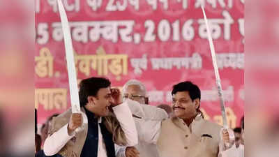 अखिलेश-शिवपाल के मिलन में आजमगढ़ आएगा आड़े! 2017 की टीस अभी बरकरार