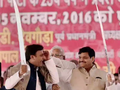 अखिलेश-शिवपाल के मिलन में आजमगढ़ आएगा आड़े! 2017 की टीस अभी बरकरार