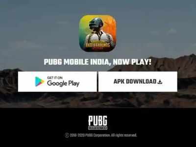 PUBG Mobile India की वेबसाइट पर दिखा डाउनलोड लिंक, डीटेल