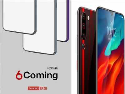 Redmi Note 9 5G को टक्कर देने आ रहे Lenovo के सस्ते 5जी फोन्स, देखें डीटेल