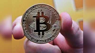 कोरोना काल में क्रिप्टोकरंसी की बढ़ी मांग, 6 सप्ताह में 80 फीसदी उछला Bitcoin