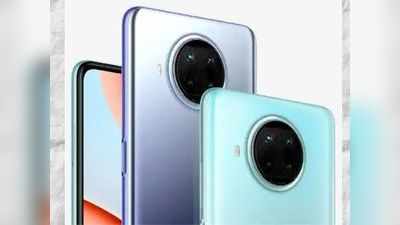 Xiaomi Redmi Note 9 Pro 5G: लॉन्च से पहले अहम फीचर्स का खुलासा