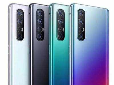 Oppo Reno 3 Pro, Oppo F17 உட்பட 4 ஒப்போ போன்கள் மீது ரூ.2000 வரை விலைக்குறைப்பு!