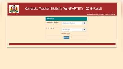 KARTET-2020 ಫಲಿತಾಂಶ ಪ್ರಕಟ: ಚೆಕ್‌ ಮಾಡಲು ಡೈರೆಕ್ಟ್‌ ಲಿಂಕ್‌ ಇಲ್ಲಿದೆ..