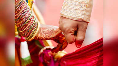 उत्तराखंड में अलग जाति-धर्म में शादी करने वालों को मिलते हैं 50 हजार, बवाल के बाद सरकार का बयान- जल्द करेंगे बदलाव