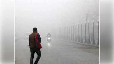 Weather News Updates: दिल्ली समेत उत्तर भारत में बढ़ी ठंड, न्यूनतम तापमान सामान्य से नीचे