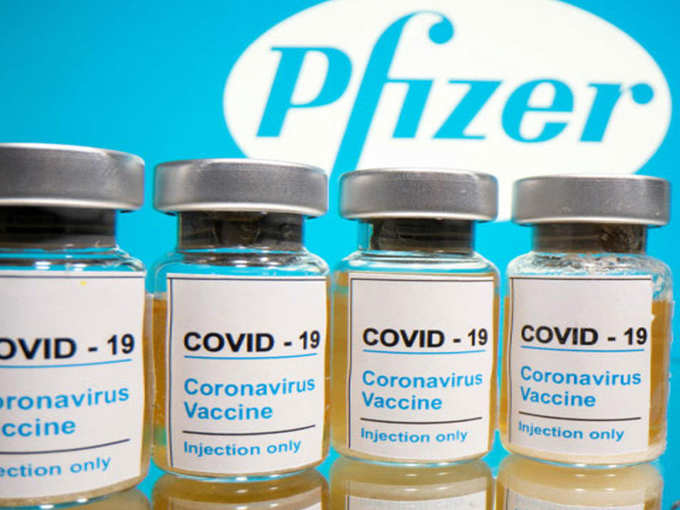 Pfizer ने मांगा FDA अप्रूवल