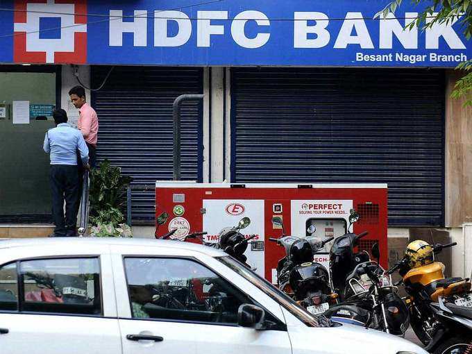 HDFC बैंक को 18800 करोड़ का फायदा