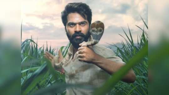 Simbu ஒரு வழியாக முடிவுக்கு வந்த சிம்புவின் ஈஸ்வரன் பட பாம்பு பிரச்சனை